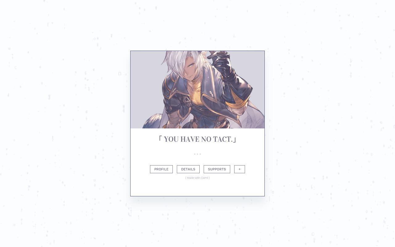 Carrd profile picture for @seized